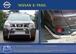 Nissan - Nissan X-trail 2009